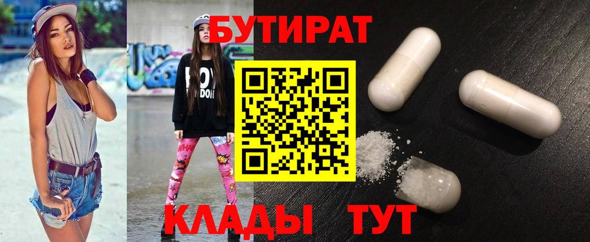 Гашиш Миасс