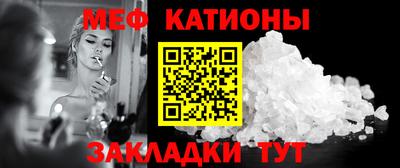 дистиллят марихуана Донской