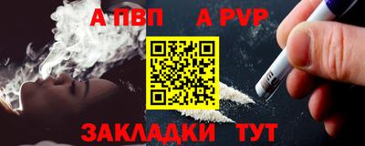 наркотики Дубна