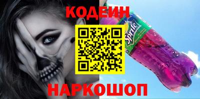 ECSTASY Жуковский