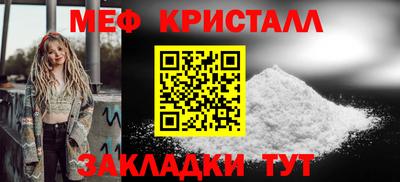 дистиллят марихуана Донской