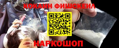 дистиллят марихуана Донской