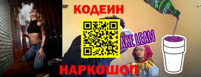 экстази Тула