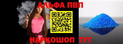 ECSTASY Жуковский