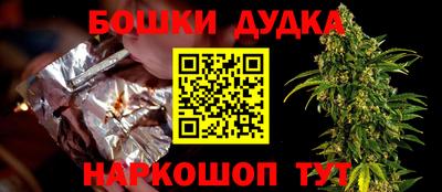 прущие крисы Заводоуковск