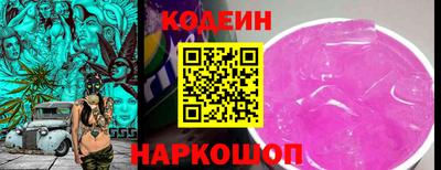 дистиллят марихуана Донской