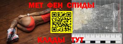 дистиллят марихуана Донской