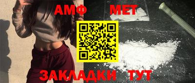 дистиллят марихуана Донской