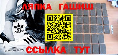 наркотики Дубна