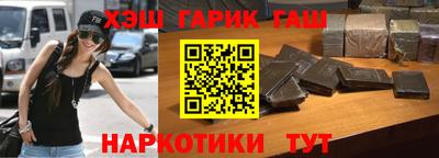 дистиллят марихуана Донской