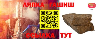 spice Донецк