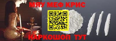 ECSTASY Жуковский