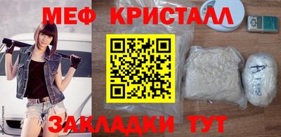 наркотики Дубна