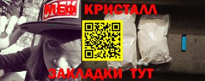 ALPHA-PVP Заволжье