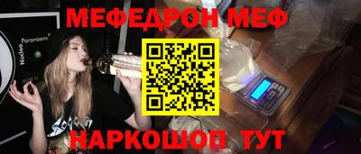 ECSTASY Жуковский